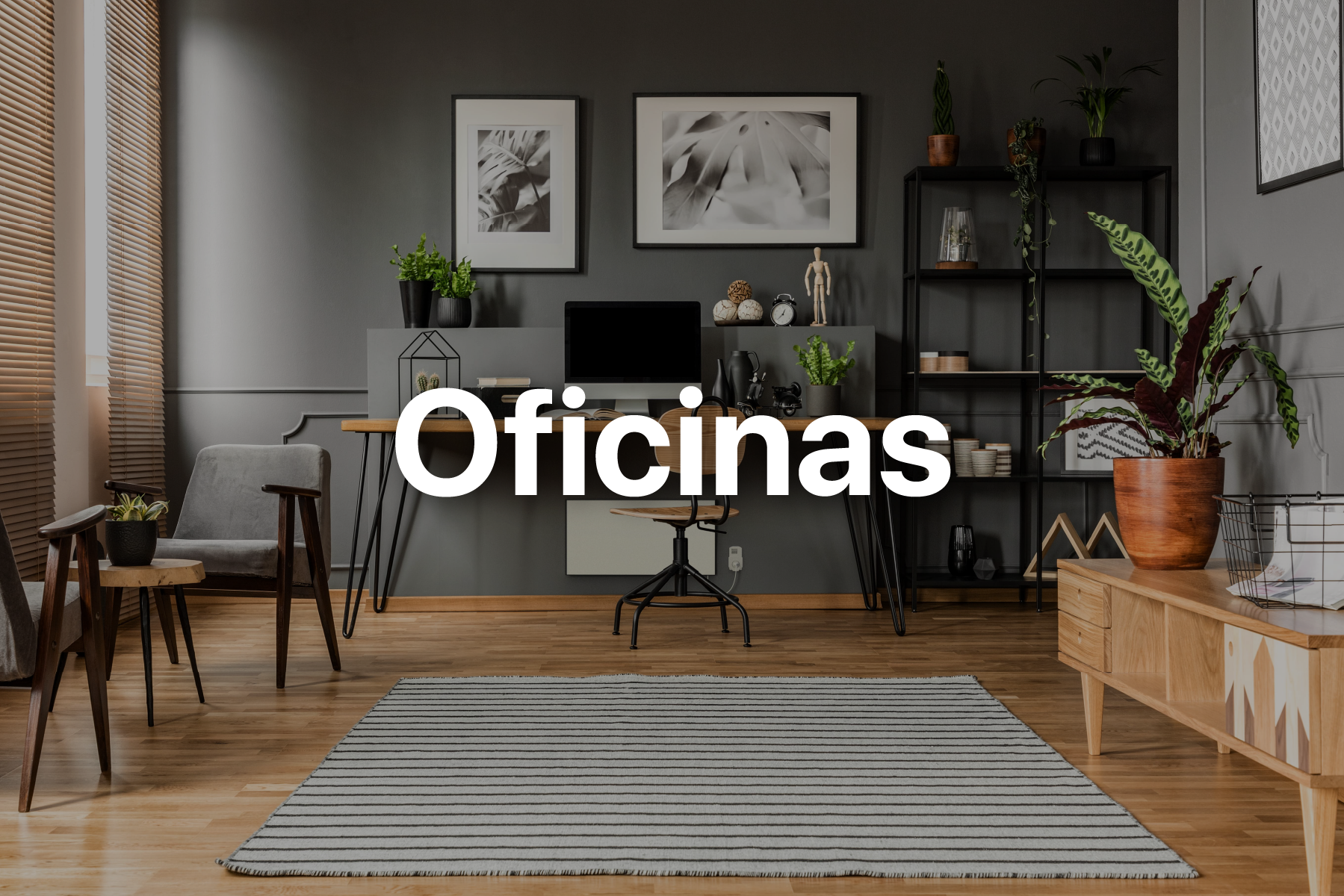 Calefactor RUPHAY oficinas Calefactores infrarrojos RUPHAY en oficinas